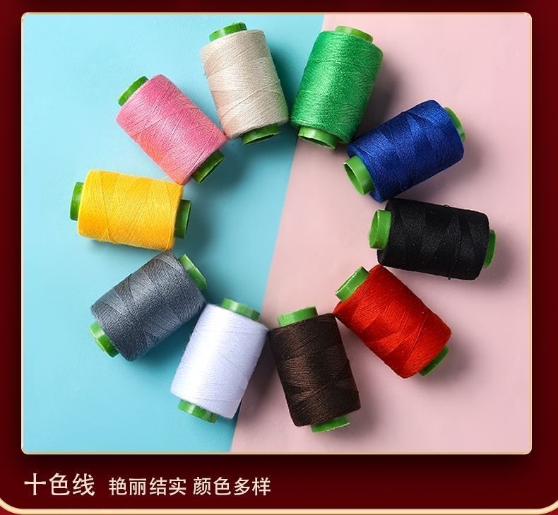 Needle And Thread Box Set Household Needle And Thread Kit Tool Portable ...