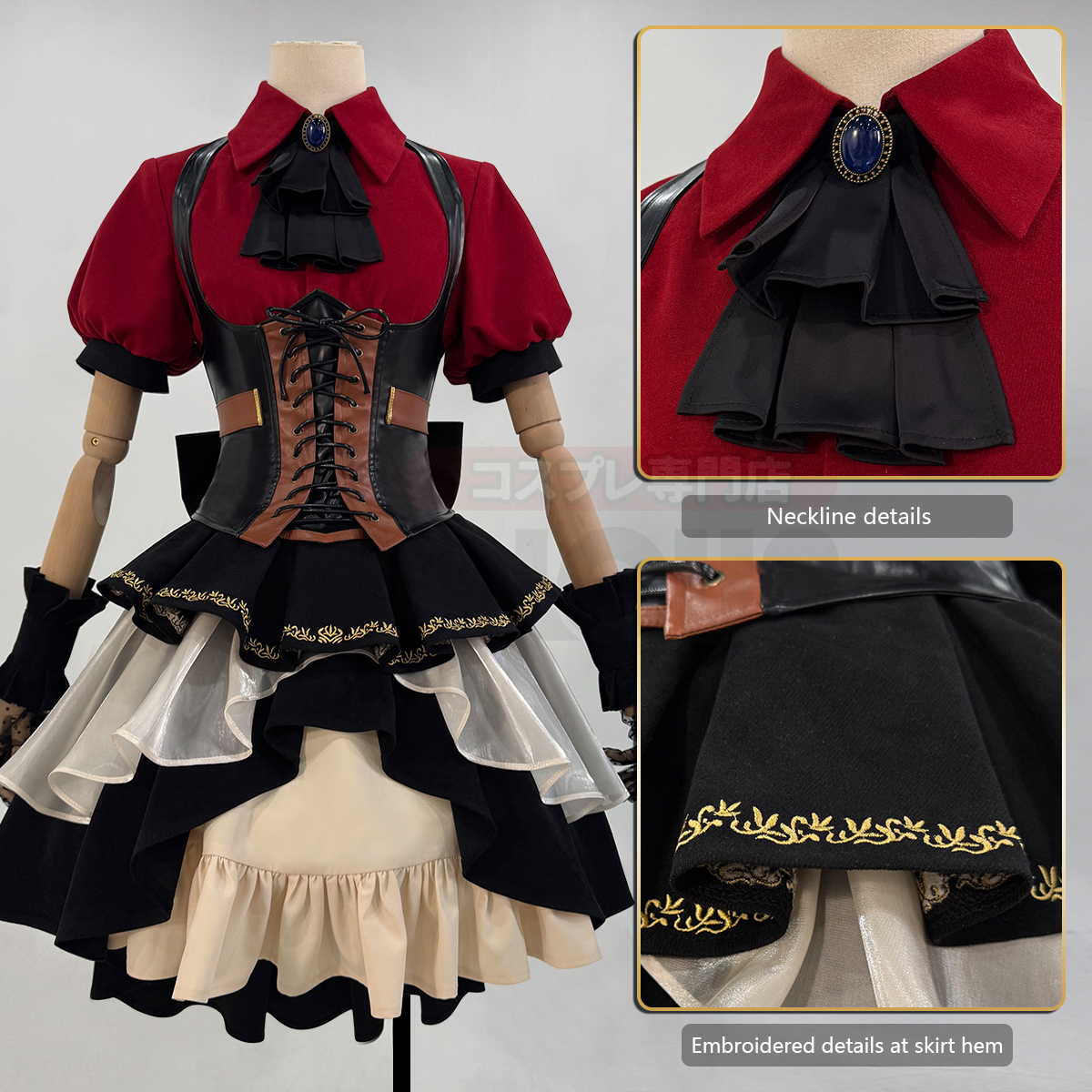 INSTOCK Uwowo Arknights × Ave Mujica Togawa Sakiko Master of Melodia Cosplay Costume S-3XL