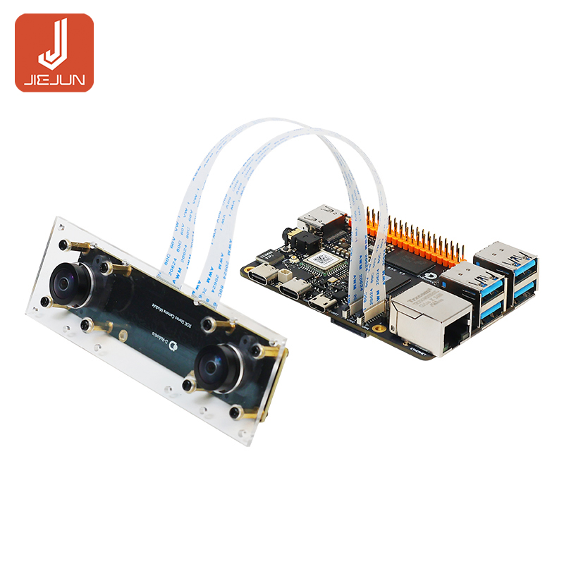 Sweet potato RDK X5 official binocular depth camera AI vision module ...
