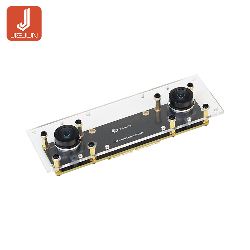 Sweet potato RDK X5 official binocular depth camera AI vision module ...
