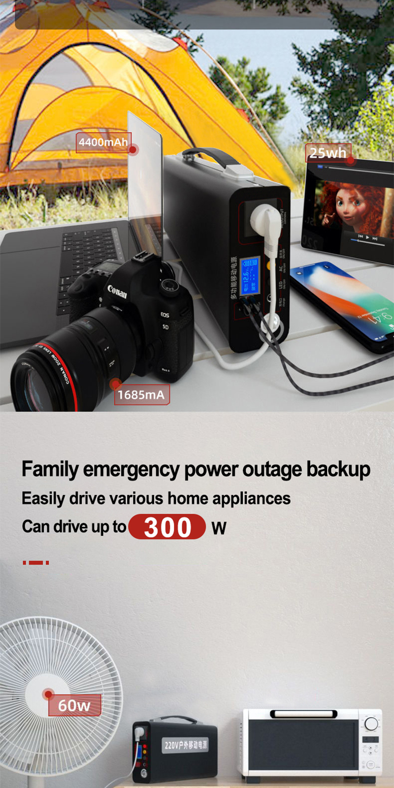 MIDOO Power Station 300W/220V Power Station Multi-Function Portable Big ...