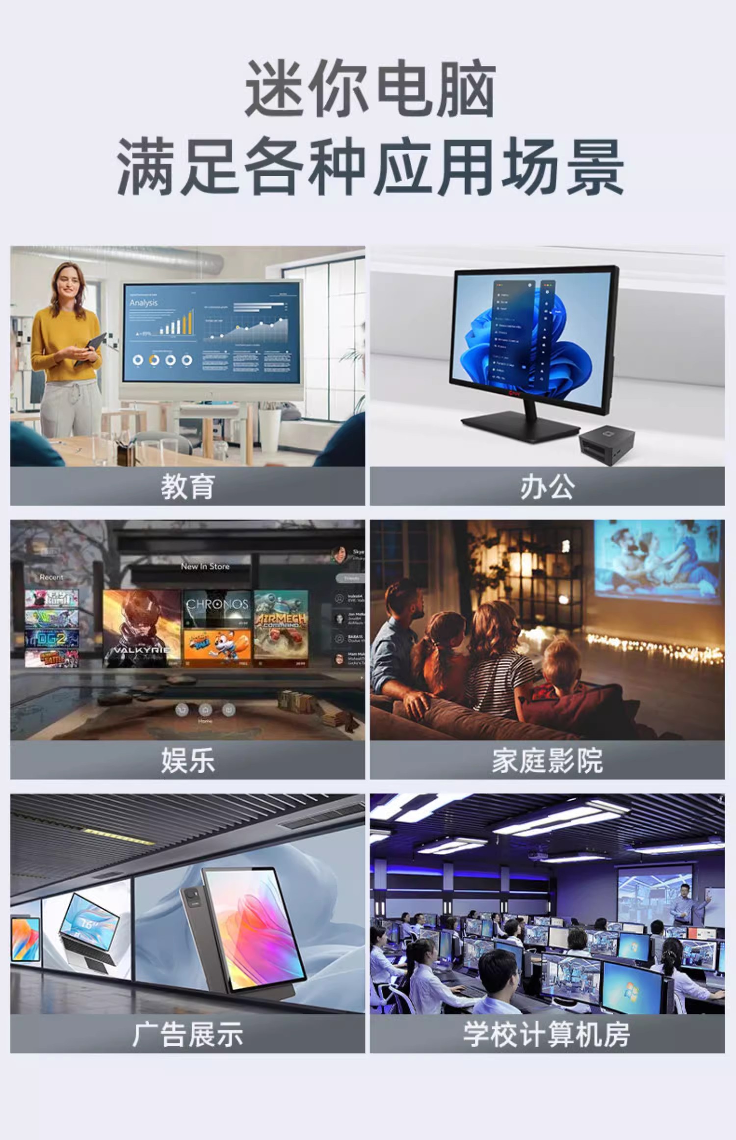 PeeliCeeli NAS 4 Bay Mini PC - Dein Vielseitiger Netzwerk-Speicher Mit Intel Core I3 N305