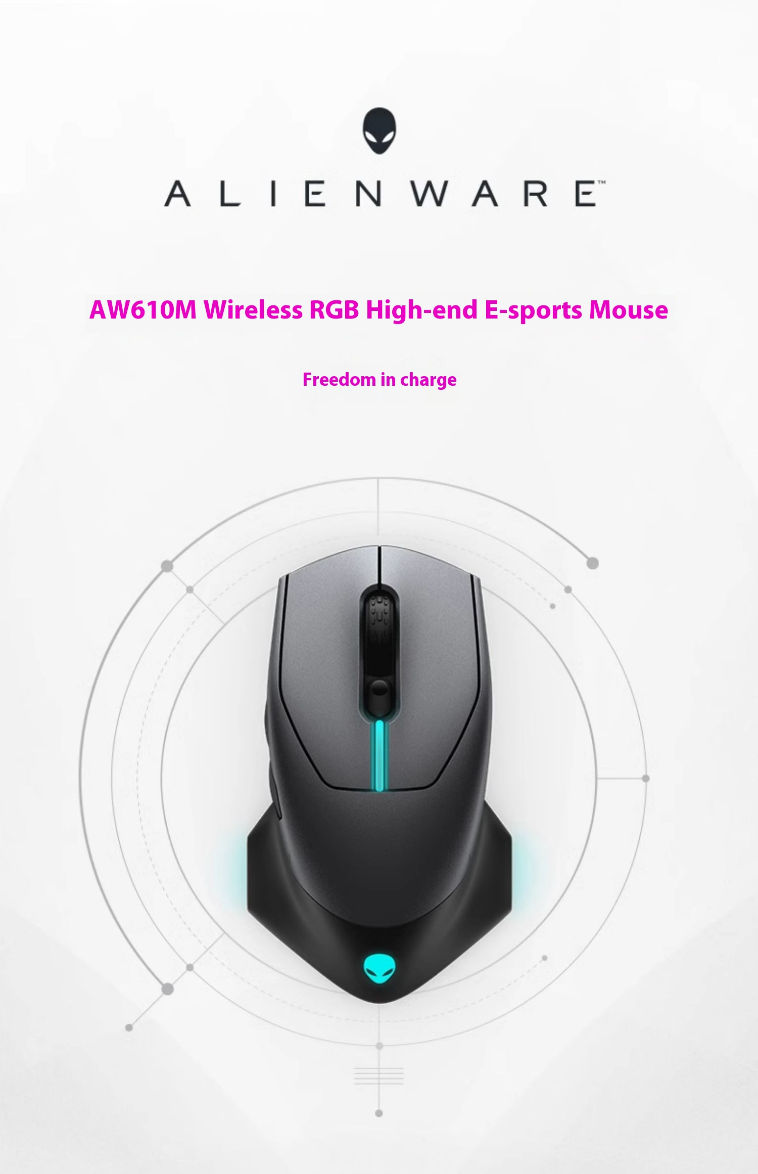 Alienware Aw610m Wireless Mouse Dual Mode 1600DPI AWCC RGB Custom ...