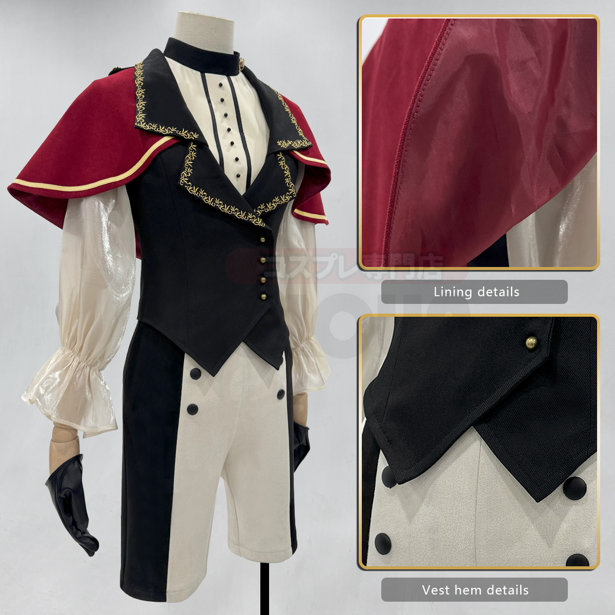 HOLOUN Anime Umiri Yahata Cosplay Costume Timoris BanG Dream Ave Mujica ...