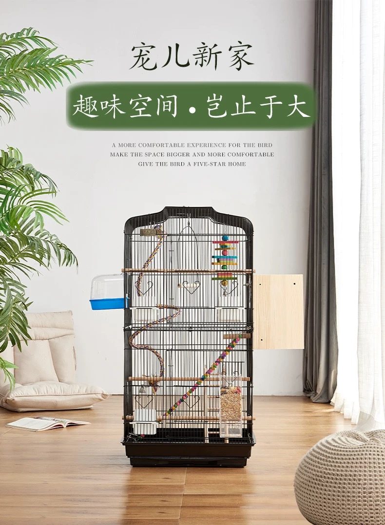Picture of Extra Large Bird Cage Home Movable Bird with Breeding Box Ornamental ...