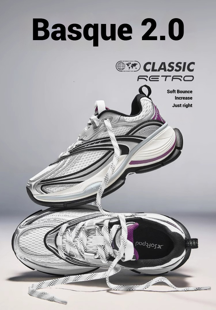 XTEP Basque 2.0 New Color Men Women Casual Shoes Height-increasing ...
