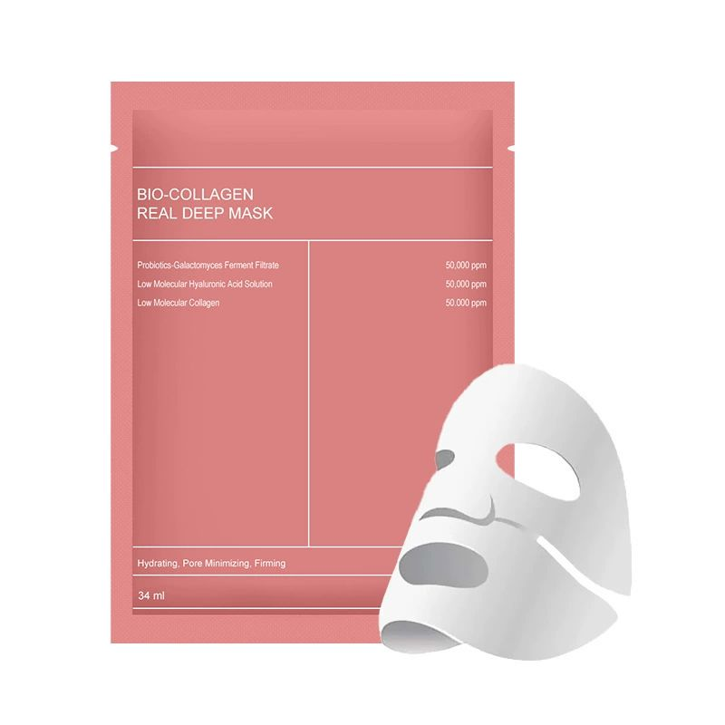 Biological Collagen Split Facial Mask for Moisturizing and Repairing ...