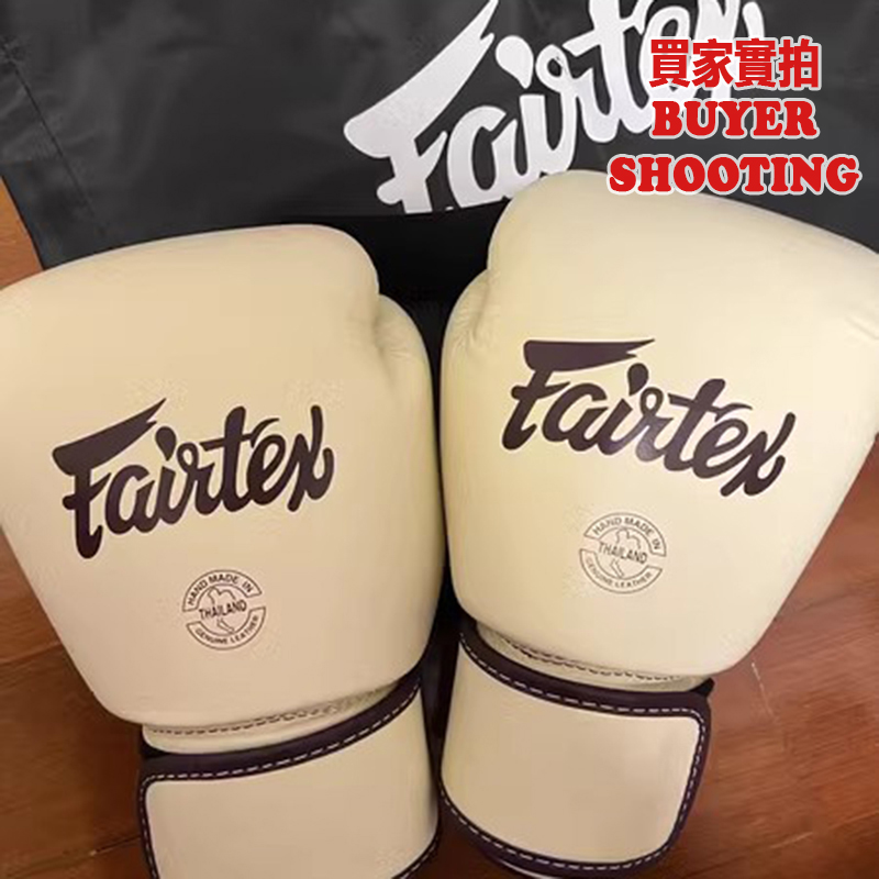 Guanti Fairtex Muay Thai BGV16 – Verde Foresta – Nuovi Con Etichette - Foto 3
