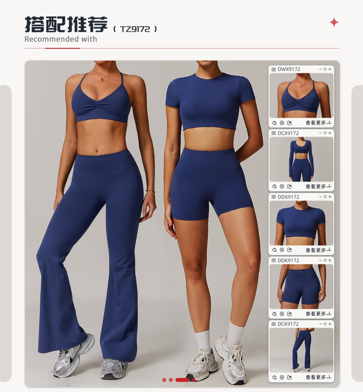 Yoga Clothes Shorts Sports Suit Women main image 0