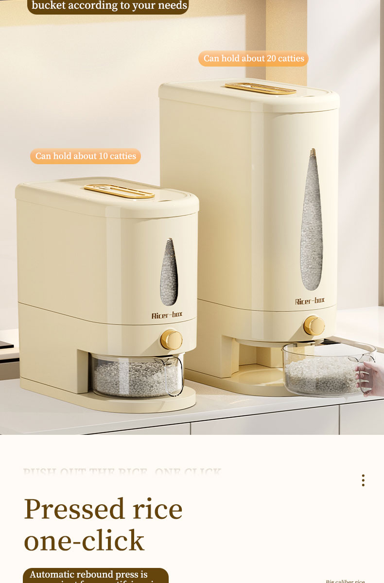 5/10KG Automatic Rice Dispenser -Airtight Seal and Insect-Proof ...