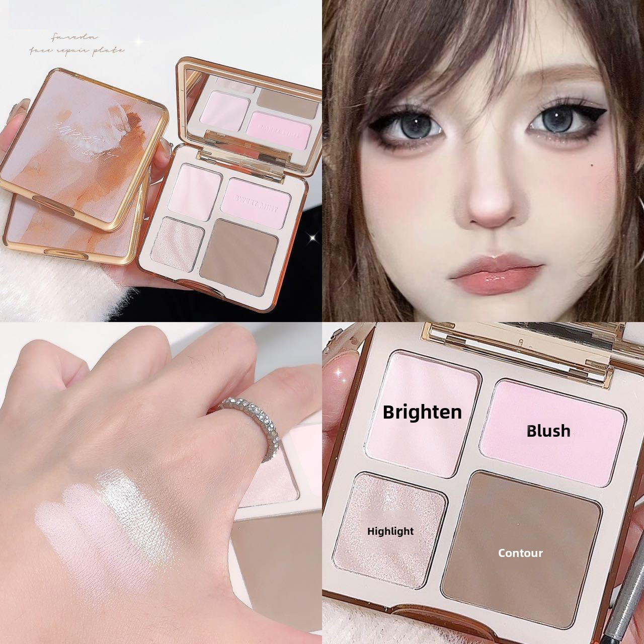 Beginner-Friendly Four-Color Contour Palette,Highlight and Shadow All ...