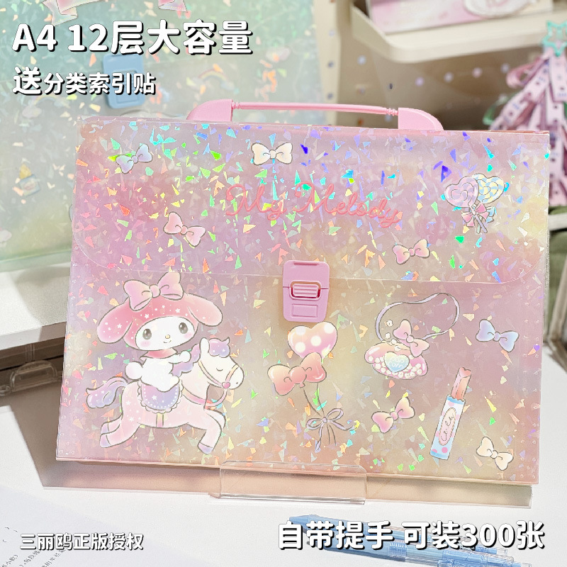Sanrio Organ Bag Portable Folder a4 Horizontal Version Test Paper ...