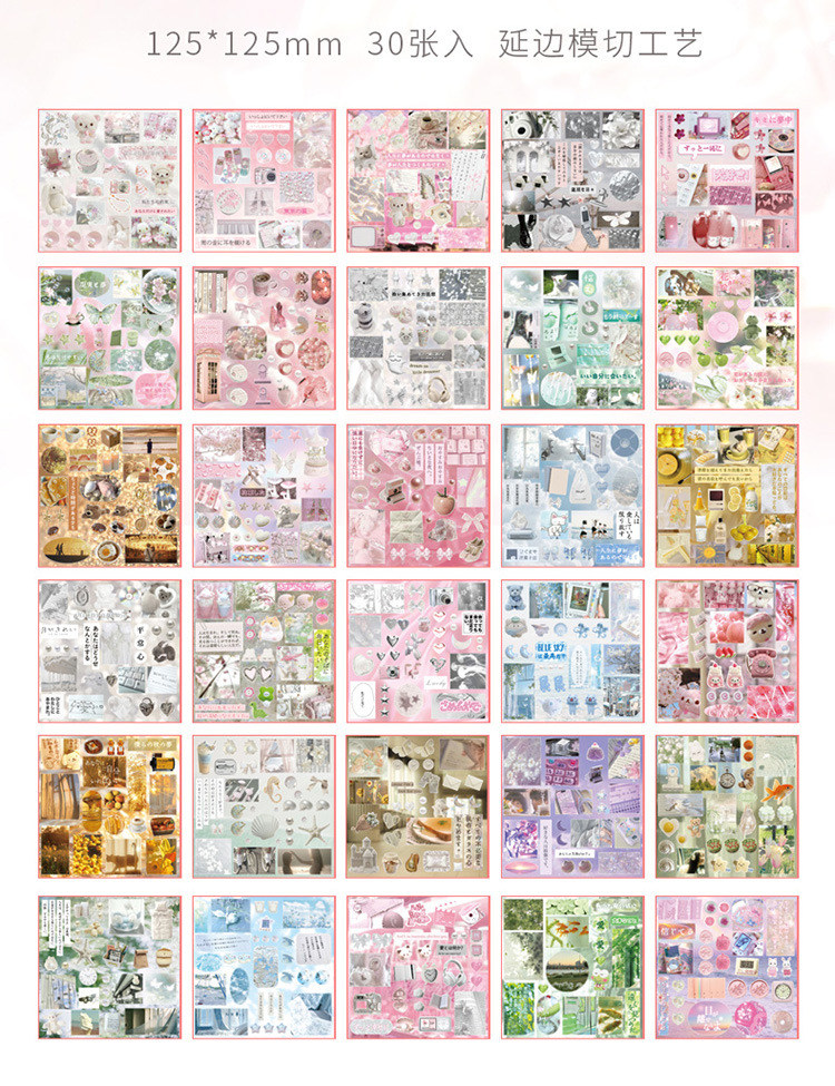 thumbnail image 2 of Cute Japanese Stationery Decorative Book Boxes: Of Vintage Style Stickers For Journals, School, And Business Bulk Stationery From Long10, $7.75 2 of 12