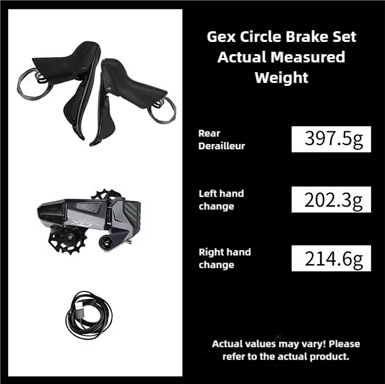 Wheeltop nouveau GeX gravier vélo sans fil électronique Shifte groupe r simple plateau 7-13 vitesses dérailleur arrière haute tension  18