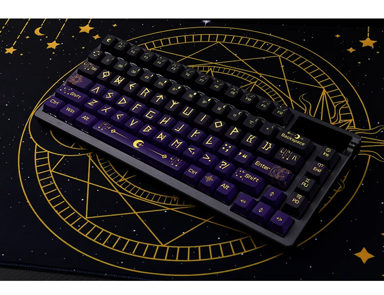 Night Sky Fantasy side transparent keycaps 130 keys PBT OEM DYE-SUB ...