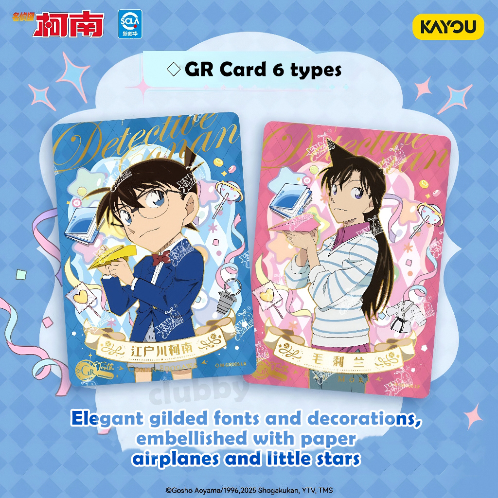 Detective Conan Cards Shadow Pack No.2 kaito kid rare UR/GR/QR Card ...