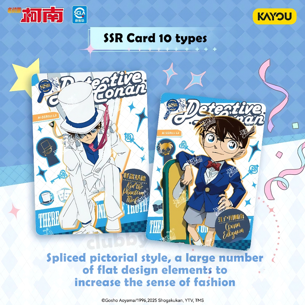 Detective Conan Cards Shadow Pack No.2 kaito kid rare UR/GR/QR Card ...