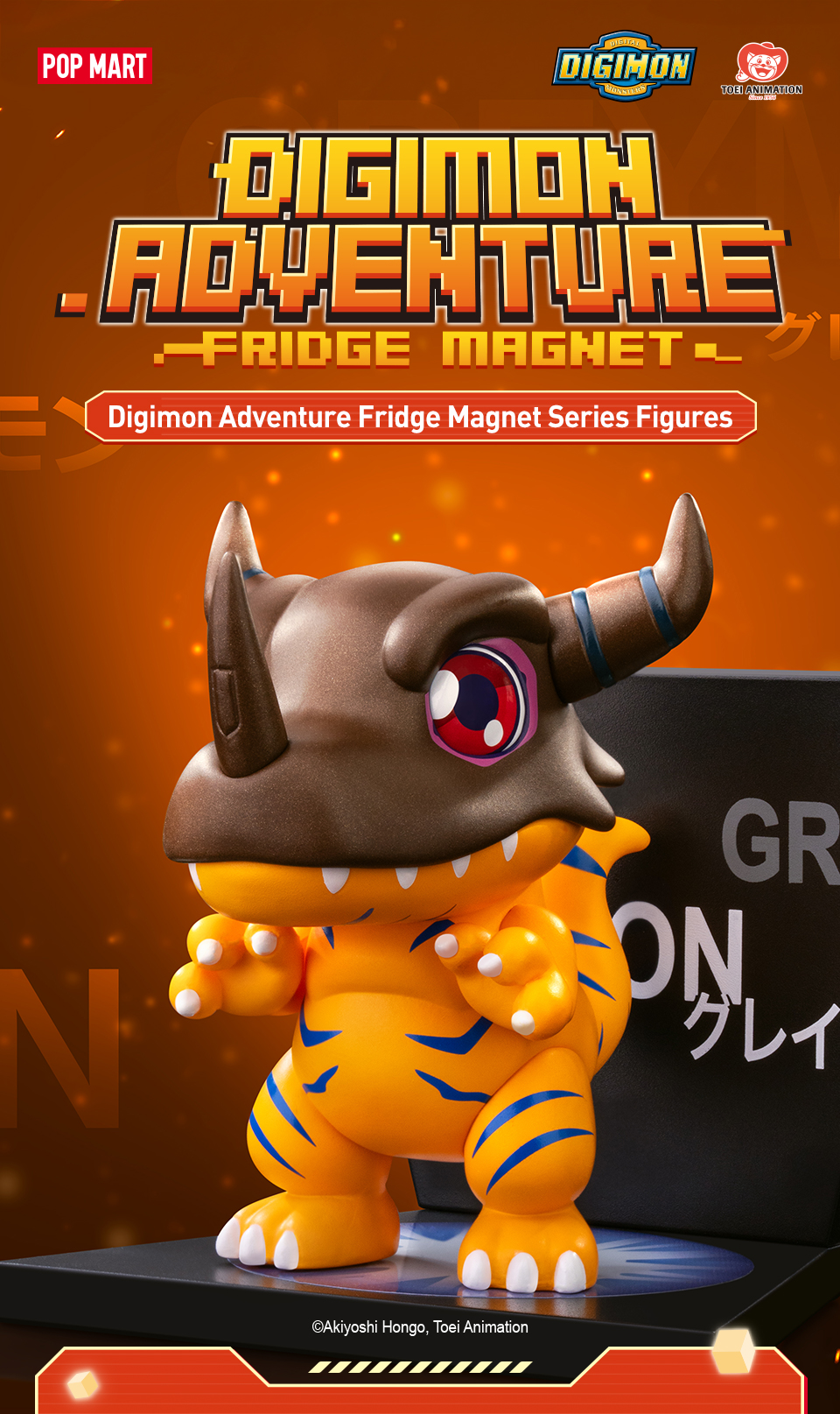 POP MART Digimon Adventure Fridge Magnet Series Figures Blind Box ...
