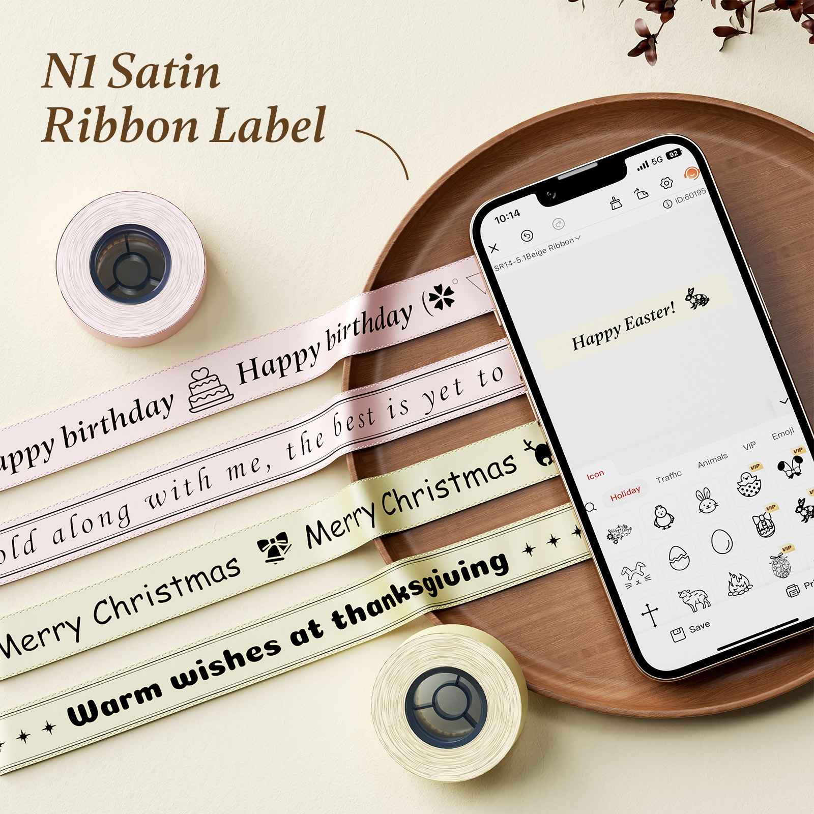 Niimbot N1 Satin Ribbon Waterproof Oil Proof Thermal Transfer Label ...