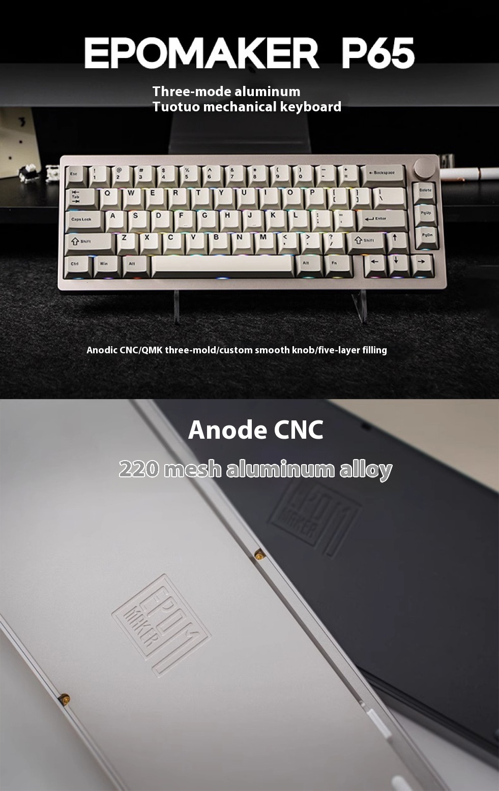 EPOMAKER P65 Aluminum Wireless Mechanical Keyboard 65% Hot swappable ...