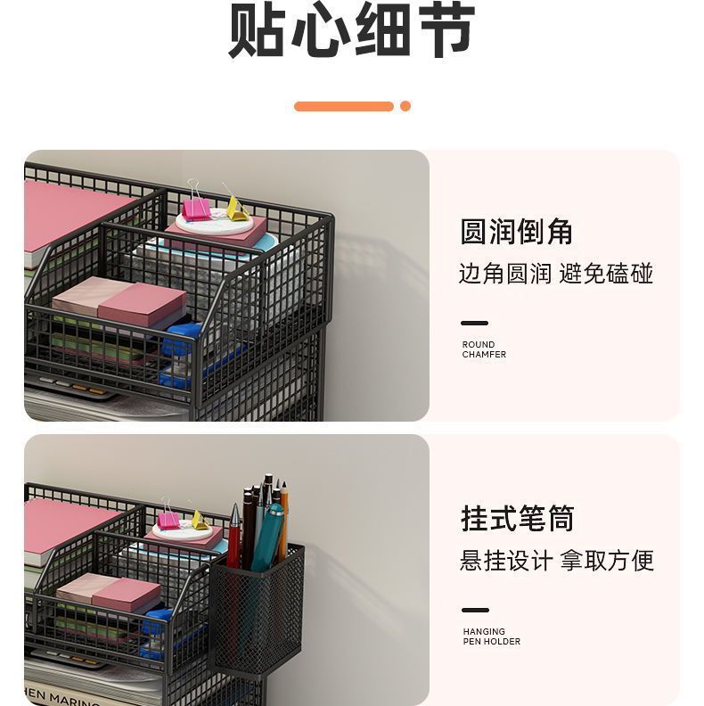 Desktop File Rack Office Data Multi-Layered a4 Folder File Storage Rack ...