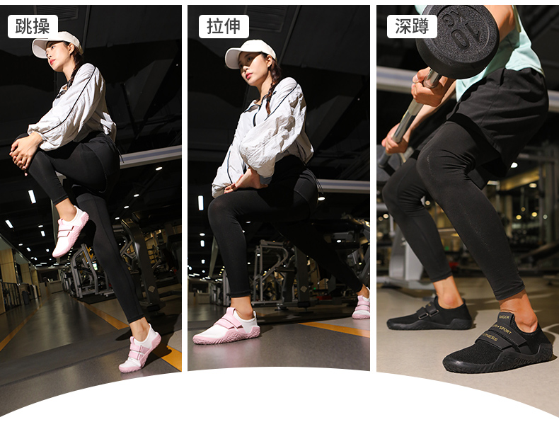 RUGGA 2025 New Unisex Couple Training Shoes For Fitness GYM Yoga Rubber ...
