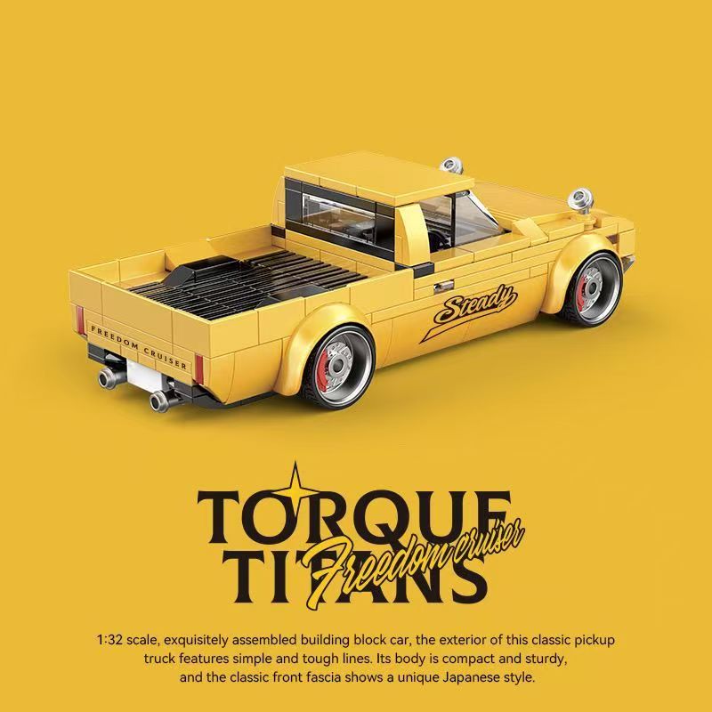 DAT Sunny Pickup Dustproof Box Building Blocks 324 Pcs PB Car Bricks ...
