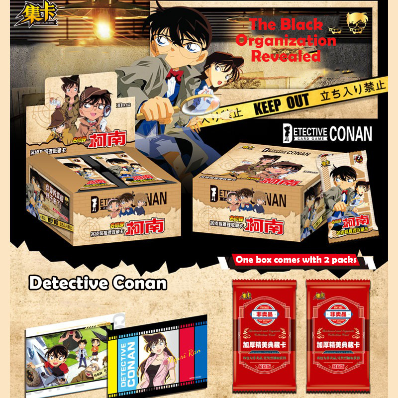 Detective Conan Thick flash Cards Kaito Kid Rare QR/MR/GR card game ...