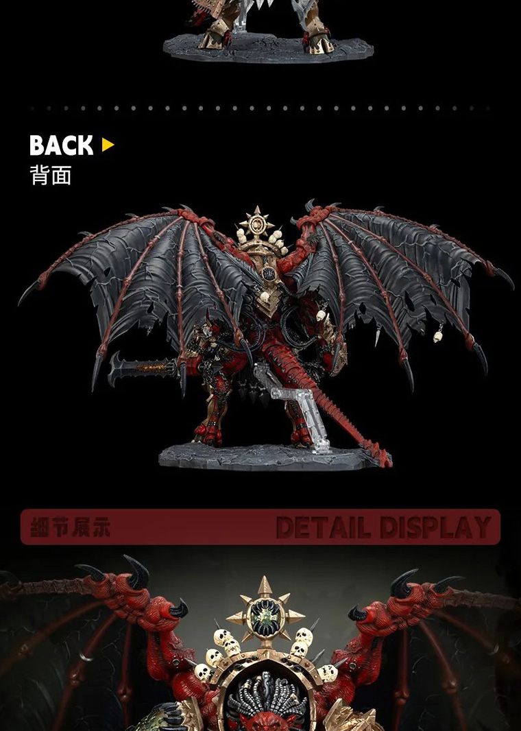 JOYTOY Angron Daemon Primarch of Khorne Dark Source Warhammer 40K ...