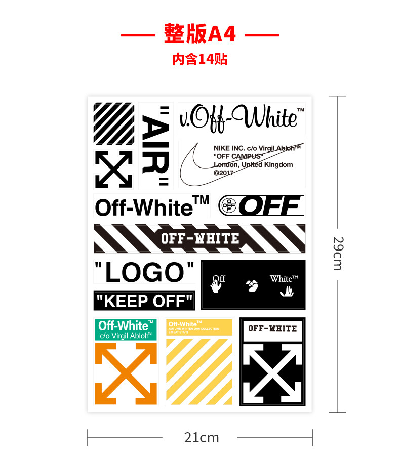 Series Optional Street Wear OFF Sticker Luggage Skateboard Phone ...