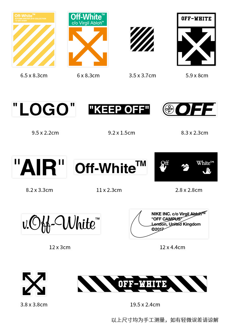 Series Optional Street Wear OFF Sticker Luggage Skateboard Phone ...