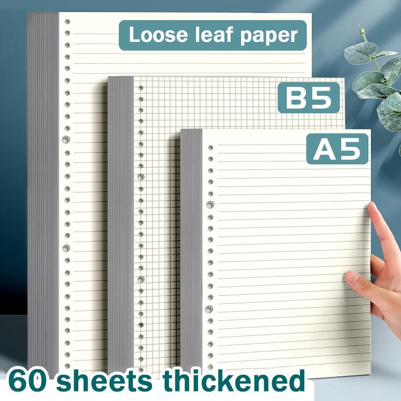 Notebook Refill Paper A5/B5 Loose Leaf Paper 20/26 Holes Refill Pages ...