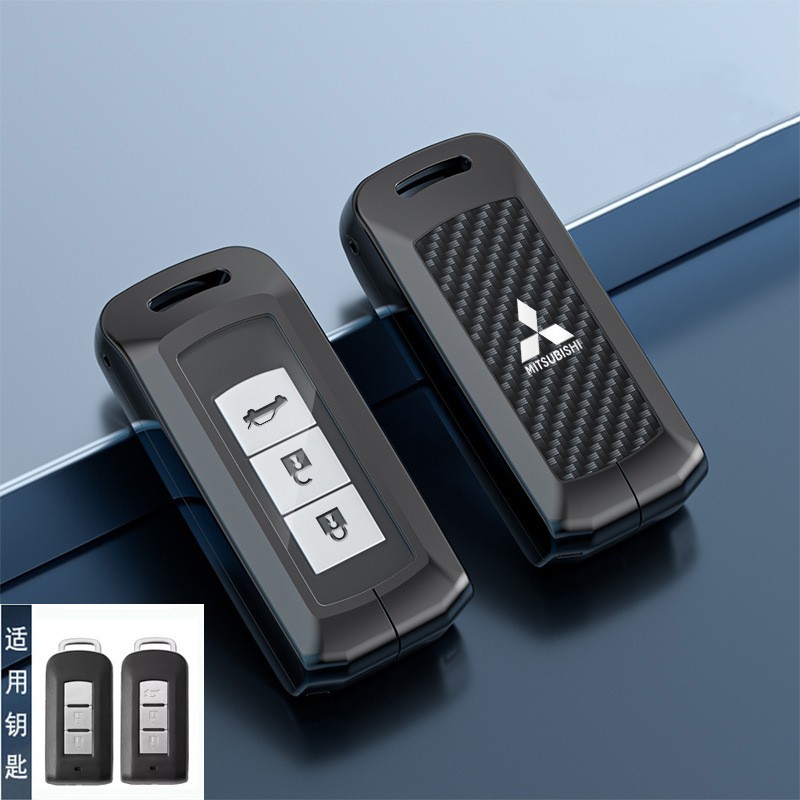For Mitsubishi Xpander Mirage Xforce Car Key Cover Key Holder Carbon ...