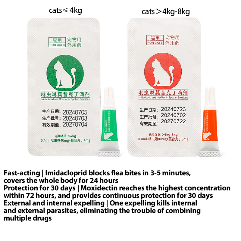 Advocate Drops for Cats Flea Lice Spot-on Solutions 1PC/3PCS VS ...