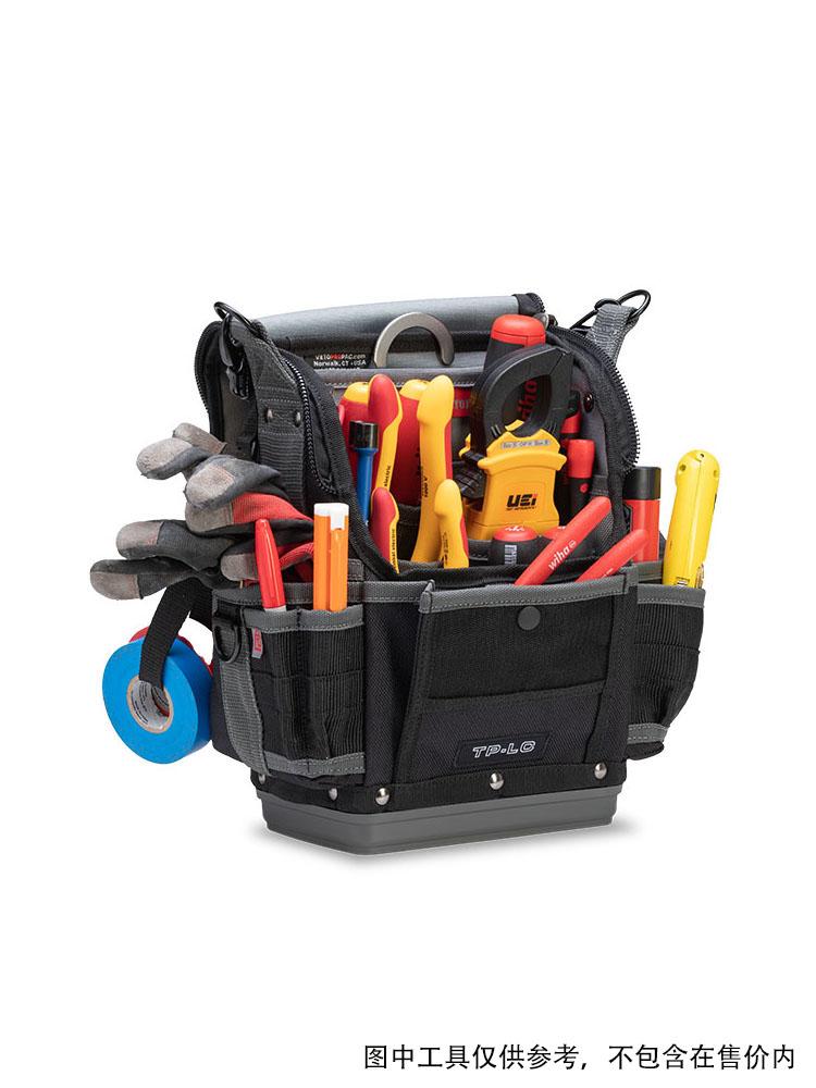 VETO PRO PAC High-End Toolkit TP-LC (Natural Color) Weak Current Repair ...