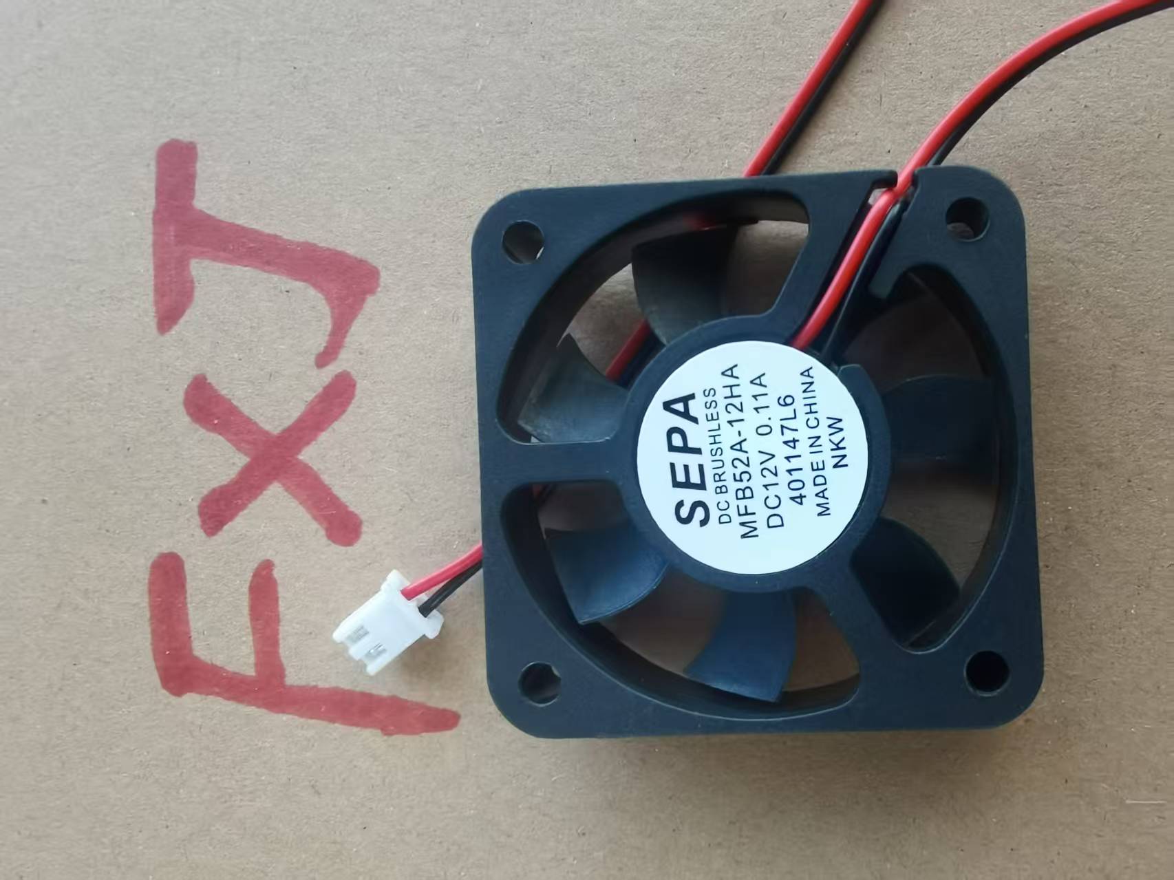 Brand New Original SEPA 5010 5CM MFB52A-12HA-001 M12V 0.11A Silent ...