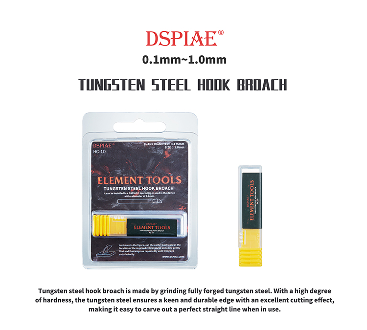 DSPIAE HC SERIES Tungsten Steel Panel Line Scriber Hoock BroachA ...