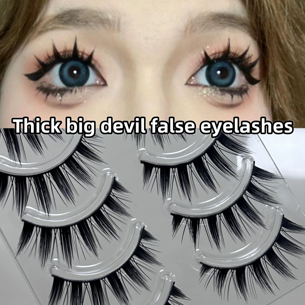 Minijumie A whole bunch of novice false eyelashes Thick Eyelashes ...