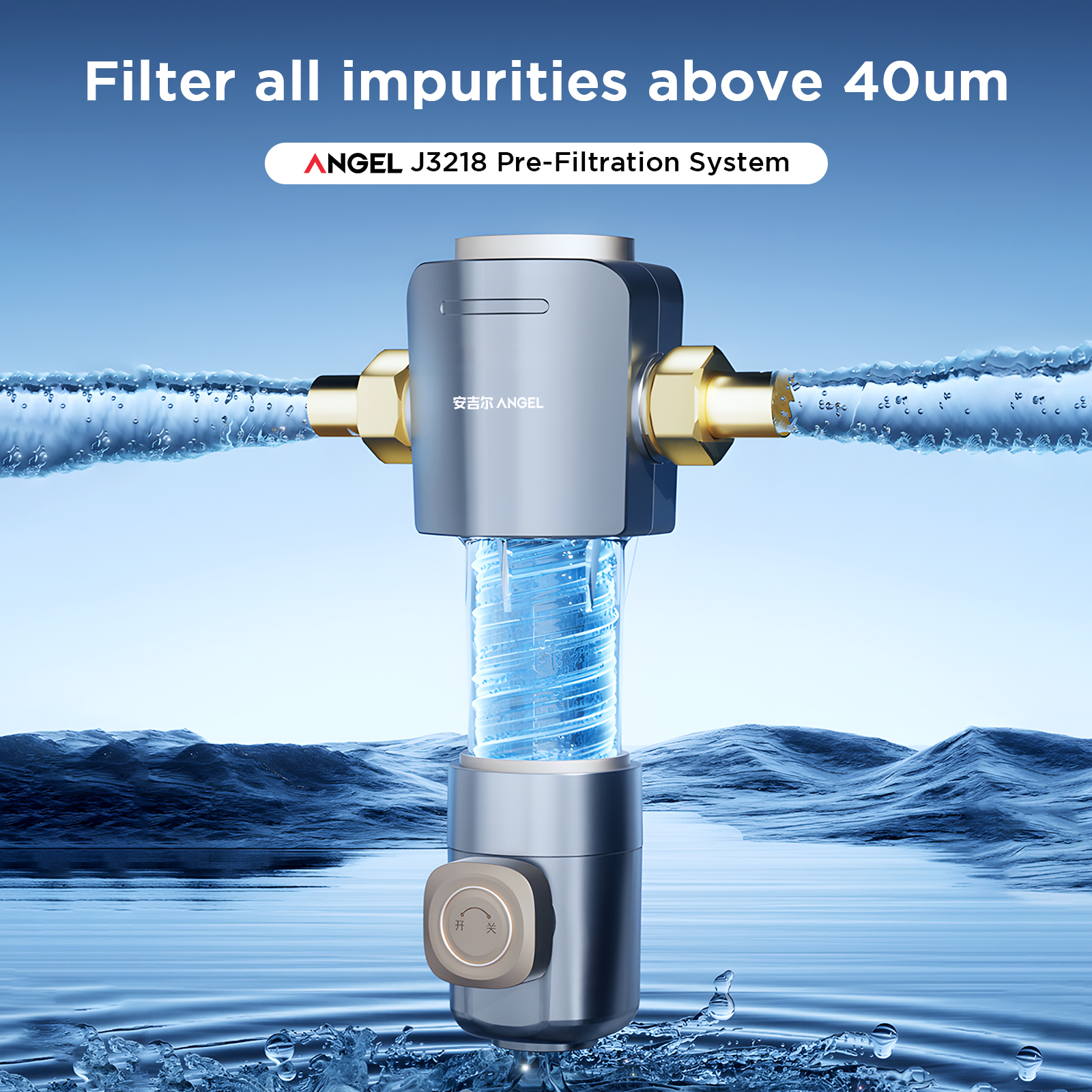 ANGEL Water Pre Filter System Whole House Prefilter Reusable Spin Down ...