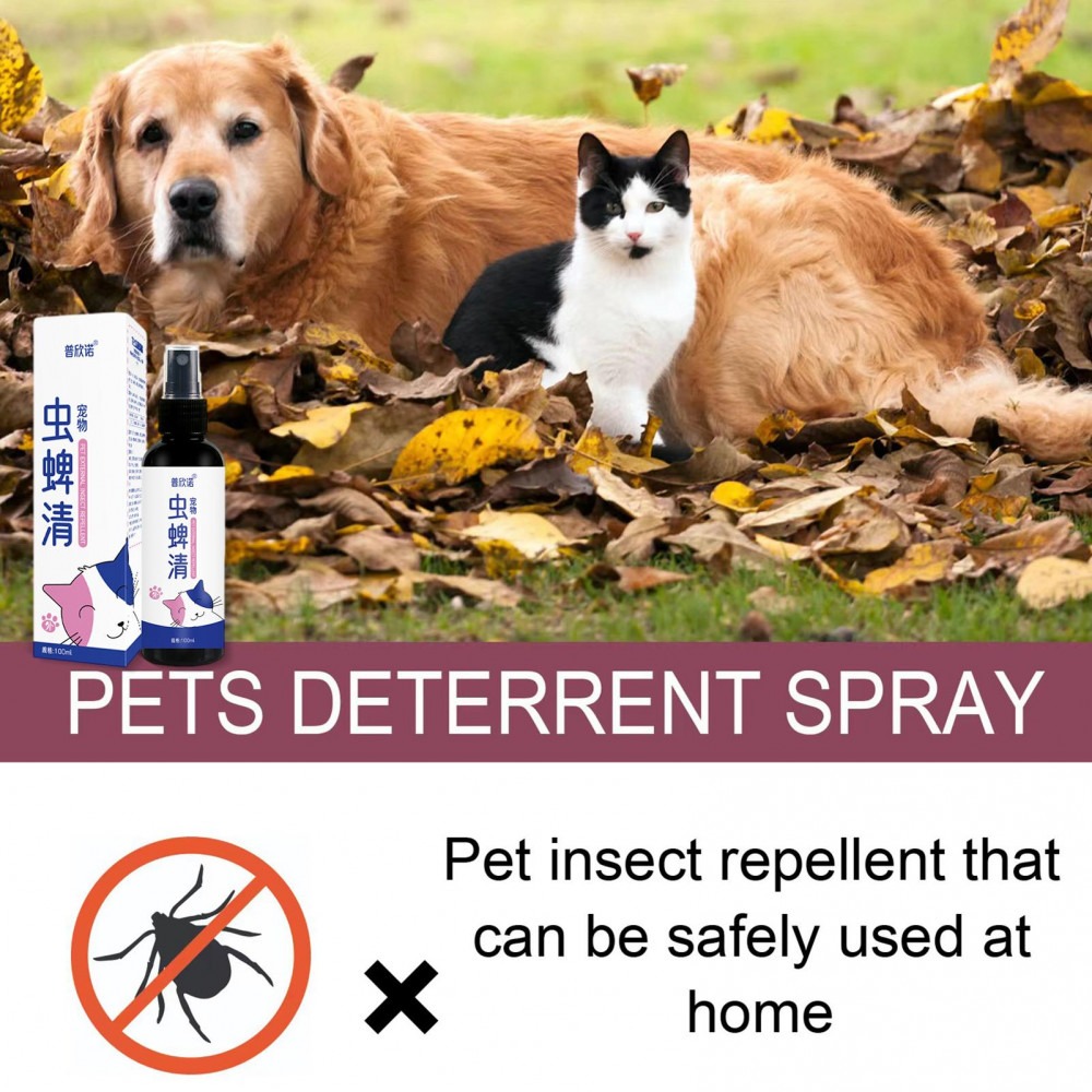 View of Pet Insect Repellent Spray Anti Tick Garapata Flea pulgas Lice kuto ...