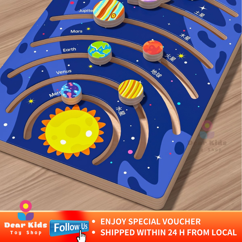 Solar System Educational Toys Eight Planets Outer Space Solar System ...