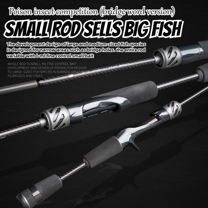 INSECT-POISONOUS L/ML Variable Action Flexible Fishing Rod 2-6LB Full ...