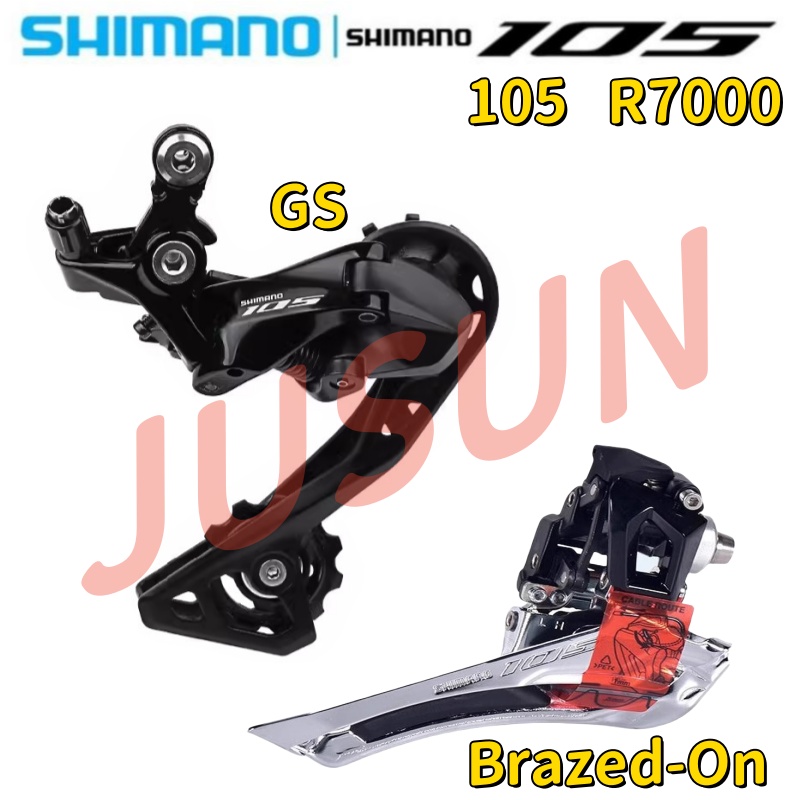 Shimano 105 R7000 Road Bike 2×11 Speed FD-R7000 RD-R7000-GS Mechanical ...