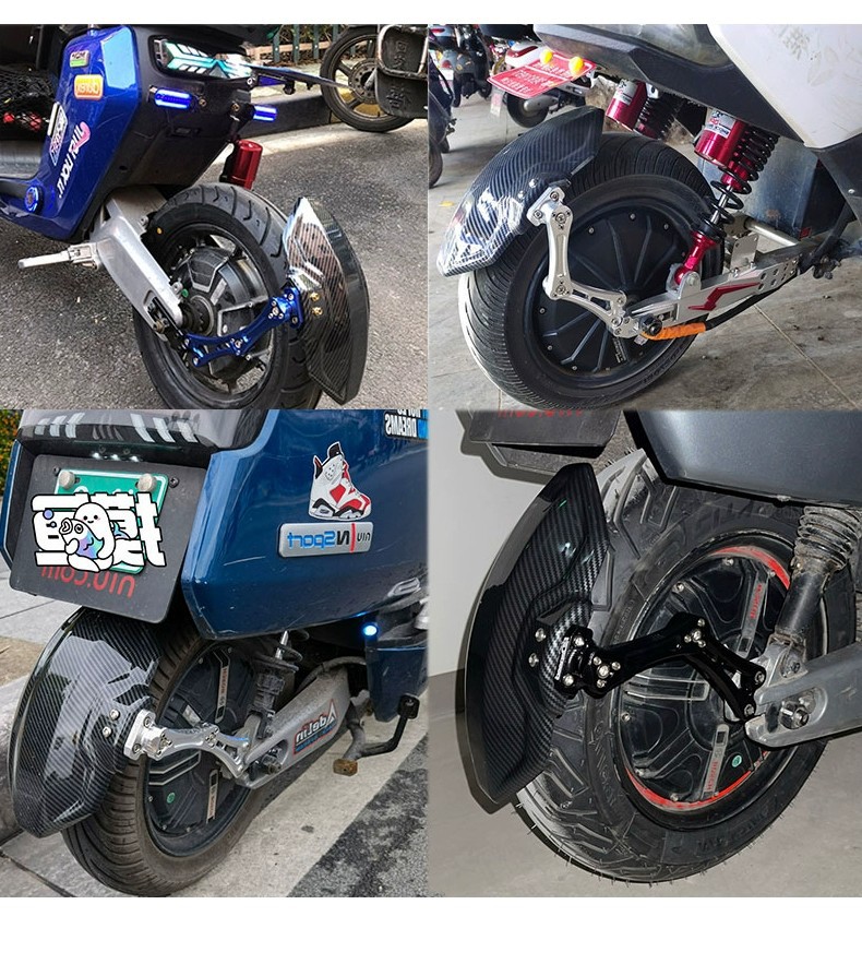 Motorcycle Universal Rear Mudguard Carbon Fiber CNC aluminum adjustable ...