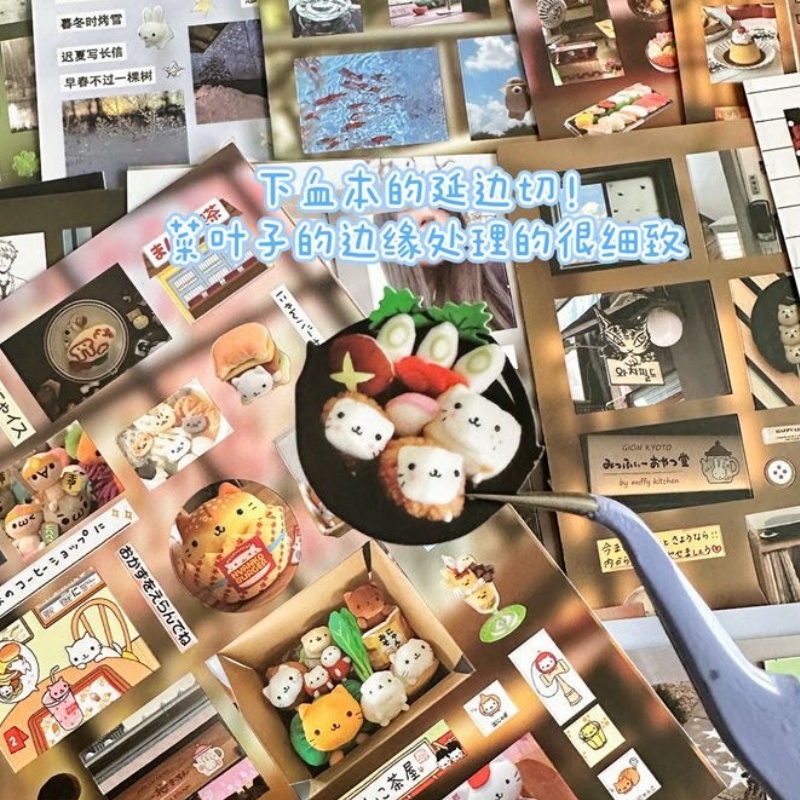 900+Cute Bear Diary Sticker Book Ancient Text Sticker Book DIY Material ...