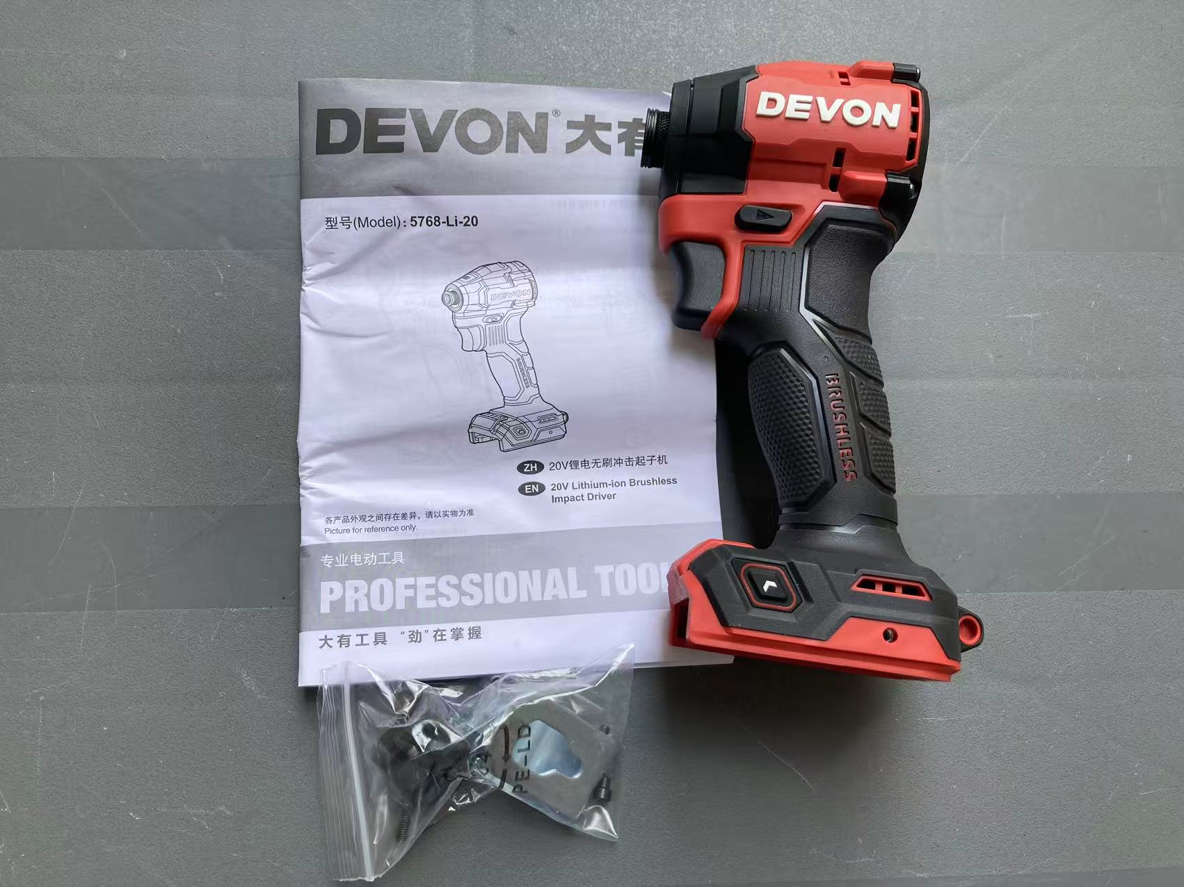 DEVON Large 20V Brushless 5768 Screwdriver 150N.M Large Torque Impact ...