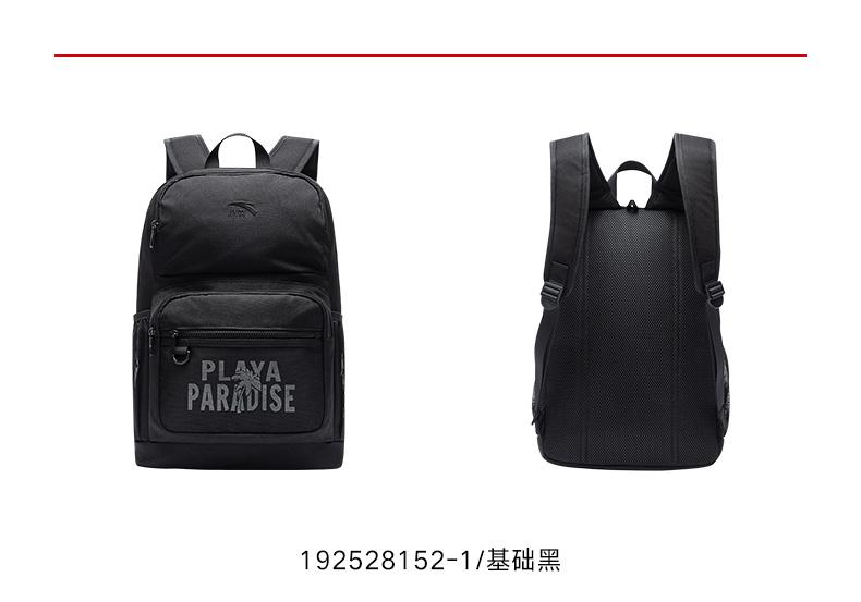 ANTA Backpack Black Bag Outdoor Sports Sporty Trendy Casual Student ...
