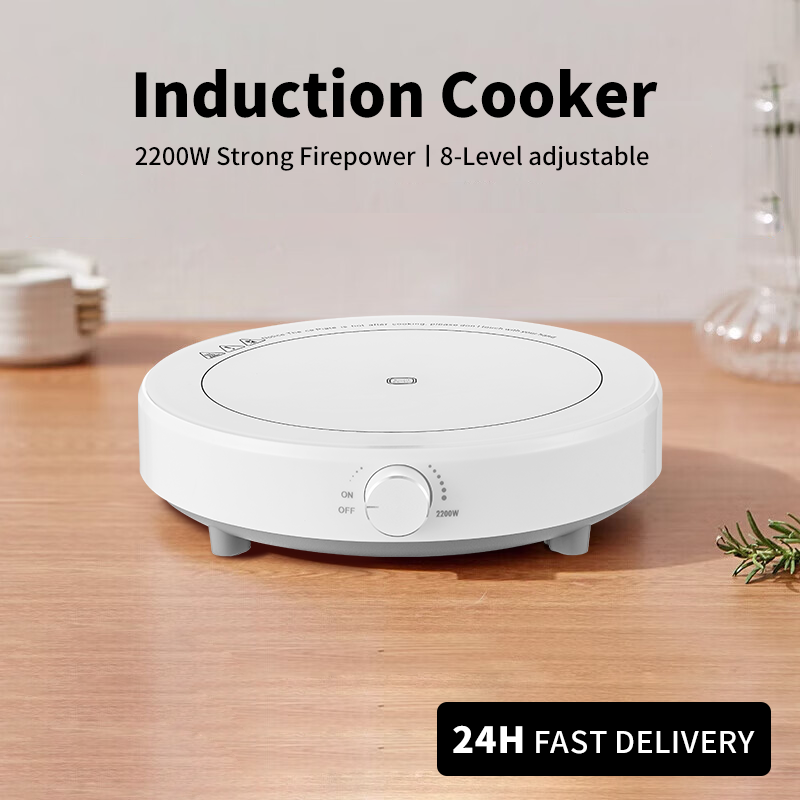 Induction Cooker 2200W - Rotary Knob, Overheat Protection & Easy ...