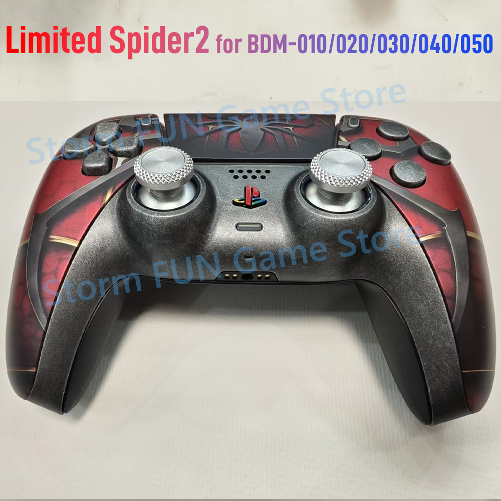 God of War limité pour PS5 contrôleur coque pavé tactile
