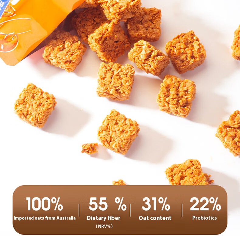 DANLEX Oatmeal Cube 80g No Sucrose Whole Oatmeal Grain Protein Dietary ...